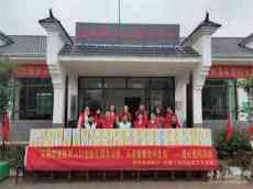 武岡市雙牌鎮(zhèn)組織聯(lián)合多單位開展愛心慰問活動(dòng)