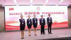 碩果累累載譽歸??砥礪奮進(jìn)創(chuàng)佳績