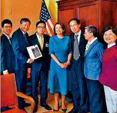 行政會(huì)議勒令剔除“支聯(lián)會(huì)”公司注冊