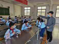 藍(lán)田中心小學(xué)開展疫情防控演練