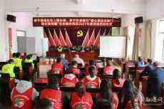 愛心送進(jìn)光榮門 銀企愛相隨｜休寧縣社會服務(wù)項(xiàng)目活動啟動