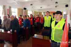 安徽休寧：退役軍人紅耀江淮志愿服務(wù)隊成立授旗