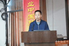 湖南湘鄉(xiāng)市中醫(yī)醫(yī)院舉行新進人員崗前培訓