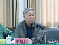 陽建民深入湘鄉(xiāng)市中醫(yī)醫(yī)院調研中醫(yī)中藥傳承創(chuàng)新發(fā)展