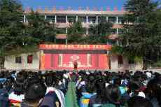 湘西州古丈縣第一中學舉辦高中生英語演講比賽