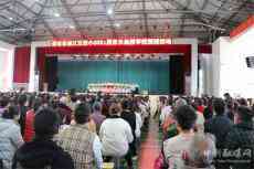 開發(fā)動態(tài)教育資源 ?營造生態(tài)教育環(huán)境