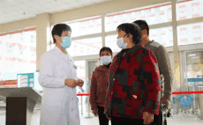 “有事，就給我打電話”