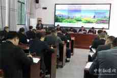 沅江市舉行“新課程新教材實施省級示范區(qū)”建設推進會