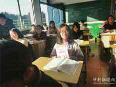 長沙縣泉塘中學：跨越城鄉(xiāng)，以書會友