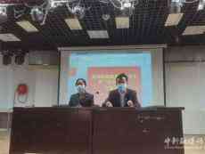 塔縣法院：拒絕校園欺凌，用法治守護“少年的你”