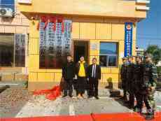 合作辦學育新人，強強聯(lián)手譜新章