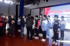 愛(ài)心成就希望?湘鄉(xiāng)聯(lián)百企25站助學(xué)活動(dòng)讓124名學(xué)子圓夢(mèng)