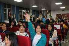 湘西州古丈一中：舉辦高二年級(jí)思想政治知識(shí)競(jìng)賽