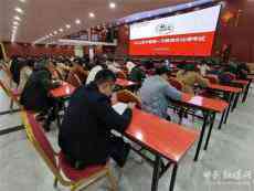 湖南武岡市興邦學(xué)校開展師德師風(fēng)建設(shè)專題教育系列活動(dòng)