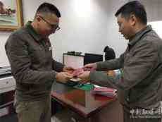 桐梓發(fā)電公司：暖暖慰問(wèn)信 濃濃桐電情