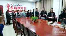 長(zhǎng)沙繞城高速白竹收費(fèi)站開(kāi)展書(shū)籍捐贈(zèng)活動(dòng)