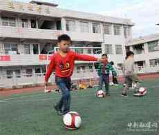 課后延時(shí)服務(wù)讓校園成樂園