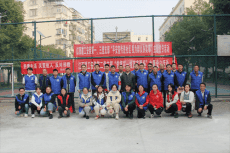 【我為職工群眾辦實事】進(jìn)社區(qū)