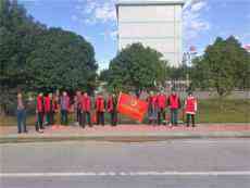 湖南武岡市經(jīng)開(kāi)區(qū)志愿者清掃責(zé)任路段