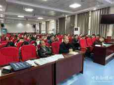 湘西古丈縣開展小學(xué)數(shù)學(xué)工作坊第二次研修活動(dòng)