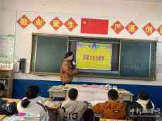 武岡市灣頭橋鎮(zhèn)中心小學(xué)開展防暴力主題班會(huì)活動(dòng)