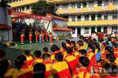 新田縣龍泉一小開展“向日葵工程”手語操競(jìng)賽活動(dòng)