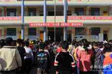 湖南隆回縣金橋小學(xué)開展了“12.4憲法宣傳日宣講”活動(dòng)