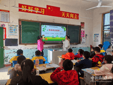 新田縣龍泉一?。菏称钒踩瑥奈易銎? /></a>
                                <div   id=