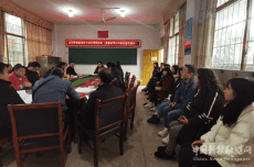 湖南隆回金石橋鎮(zhèn)高州完小黨支部開展校本研修活動(dòng)