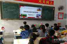 新田縣龍泉一?。恨r(nóng)機(jī)安全宣傳進(jìn)校園