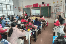 湖南隆回縣金石橋鎮(zhèn)中銀小學(xué)開展教學(xué)研討活動(dòng)