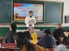 學(xué)為人師樹形象，德為師范正行風(fēng)