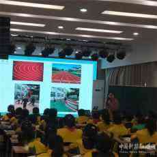 安徽廬江縣郭河鎮(zhèn)開展“一日教研”?助力兩校交流成長(zhǎng)