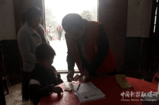 情暖寒冬：湘鄉(xiāng)市聯(lián)百企幫千戶愛心團(tuán)隊幫扶寒門學(xué)子