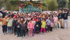 休寧縣藍(lán)田：音樂會(huì)溫暖留守兒童 