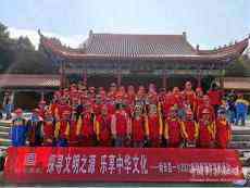 新田縣龍泉一?。骸半p減”落地 研學(xué)實(shí)踐促成長