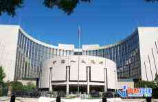 全面降準(zhǔn)今日落地：1.2萬億資金入市 股市樓市這樣走