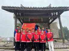 鄧元泰鎮(zhèn)中心幼兒園開展“不忘初心 重走長征路”主題活動(dòng)