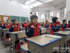 湖南武岡市思源實驗學校課前準備促養(yǎng)成