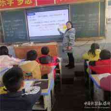 教育園地一枝梅——記湖南武岡市紅光小學(xué)教師肖桂梅?