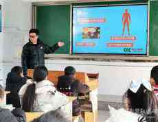 休寧藍(lán)田小學(xué)：食品安全進(jìn)校園