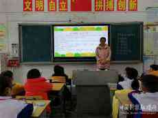  湖南寧遠(yuǎn)縣實(shí)驗(yàn)小學(xué)：開展校園安全警示教育課