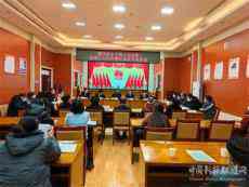 塔縣法院召開黨史學(xué)習(xí)教育自查自評(píng)工作測(cè)評(píng)暨座談會(huì)