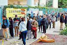 港澳辦、中聯(lián)辦等斥西方反華勢力對香港民主法治指手畫腳