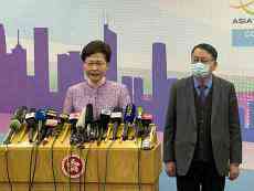 林鄭：國家領(lǐng)導(dǎo)人肯定香港疫情防控成效 何時通關(guān)未有答案