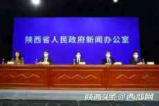 陜西回應(yīng)研究生考試組織工作 西安這些考點(diǎn)有調(diào)整