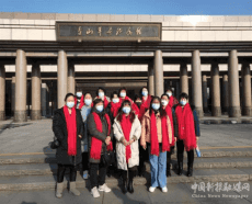 北京市通州區(qū)“樂(lè)齡幫”志愿服務(wù)隊(duì)參觀香山革命紀(jì)念館
