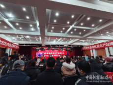 臨猗果品在綠色基地優(yōu)質(zhì)農(nóng)產(chǎn)品博覽會達成協(xié)議超千萬元