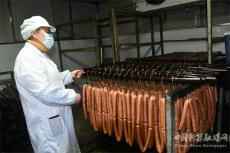 何順蓮：打造“網(wǎng)紅香腸”，創(chuàng)業(yè)造福家鄉(xiāng)