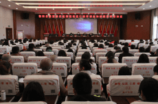 衡陽(yáng)縣衛(wèi)健局開(kāi)展新冠肺炎疫情現(xiàn)場(chǎng)流行病學(xué)調(diào)查培訓(xùn)班